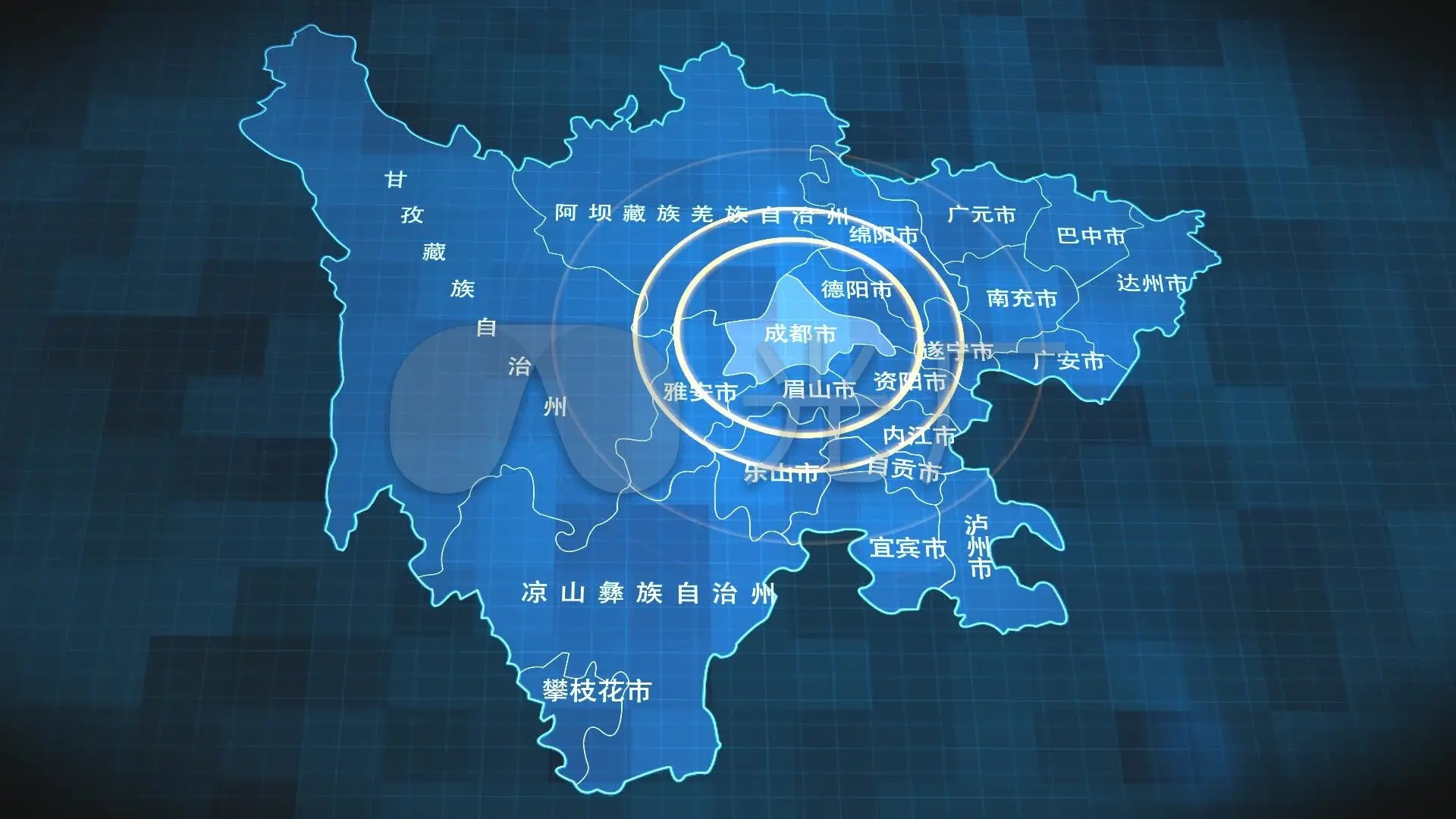 2024年四川省重点项目名单