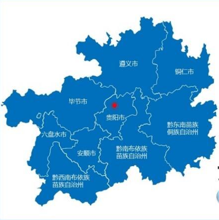 2024年贵州省省级重大工程项目名单