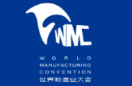 2025中国（安徽）国际工业机器人展览会